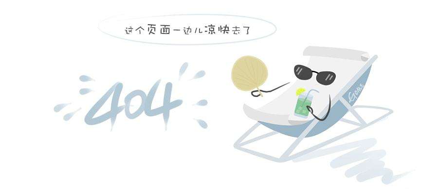 oa办公系统