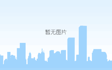 企业邮箱中心